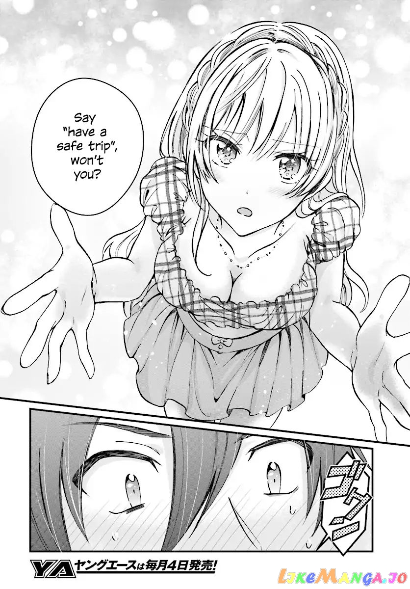 More Than a Married Couple, But Not Lovers, Chapter 5 image 15